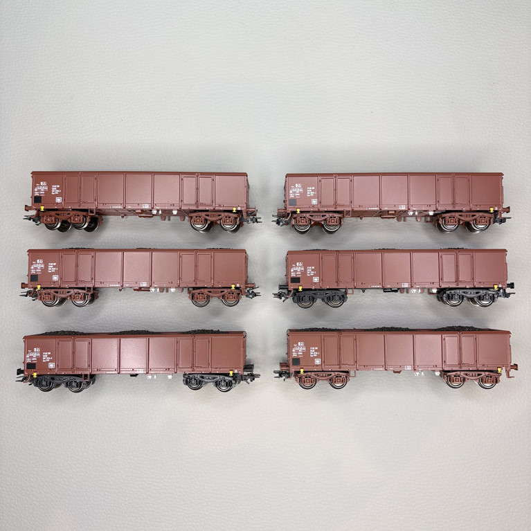 Coffret 6 wagons-tombereaux type Eas 5949/5971 chargés lignite DR, Ep. IV-V - MÄRKLIN 46919 - HO 1/87
