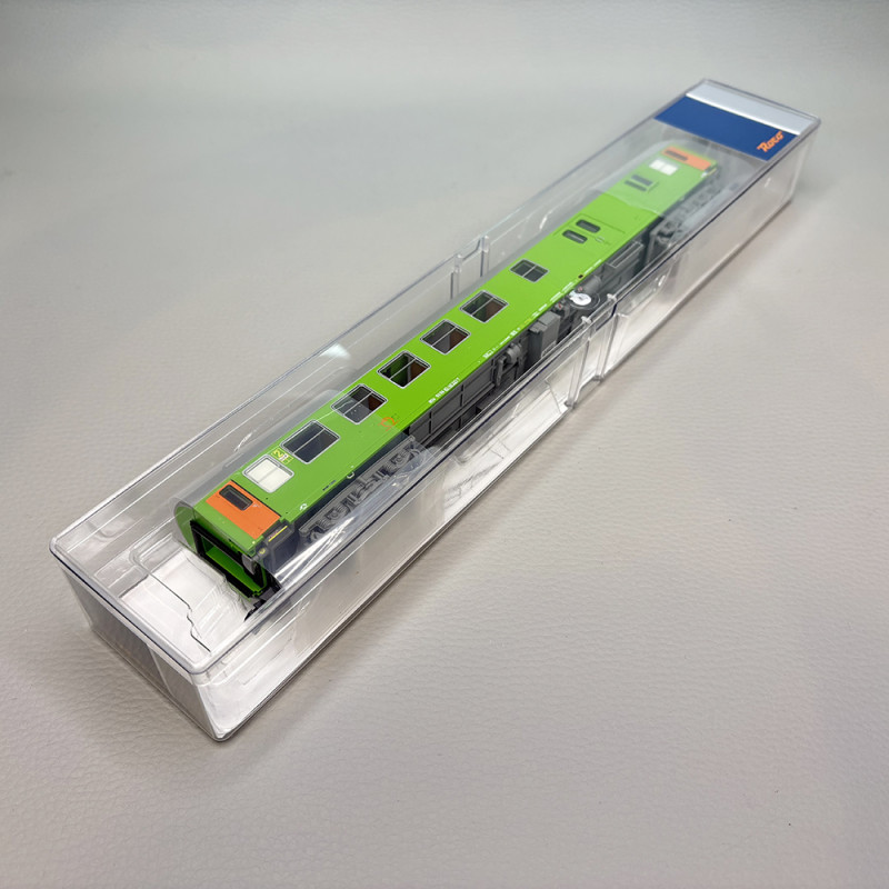 Voiture 2e classe/fourgon Y/B-70 type BDs, ZSSK, Ep. V-VI - ROCO 6200233 - HO 1/87