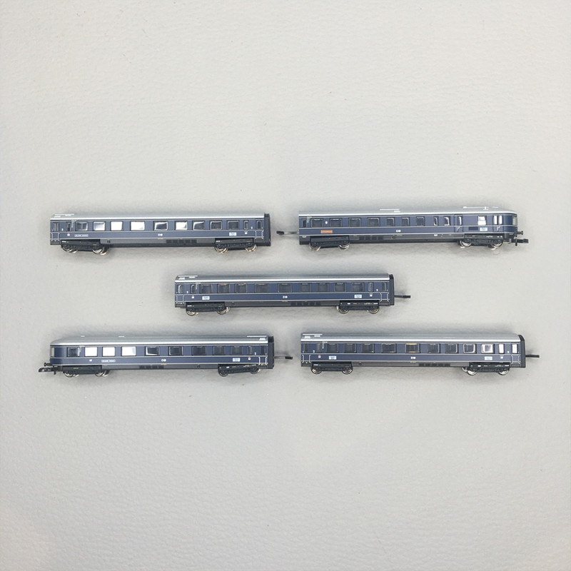 Coffret de 5 voitures grandes lignes "Blauer Enzian", DB, Ep. III, MÄRKLIN 87615, Z 1/220