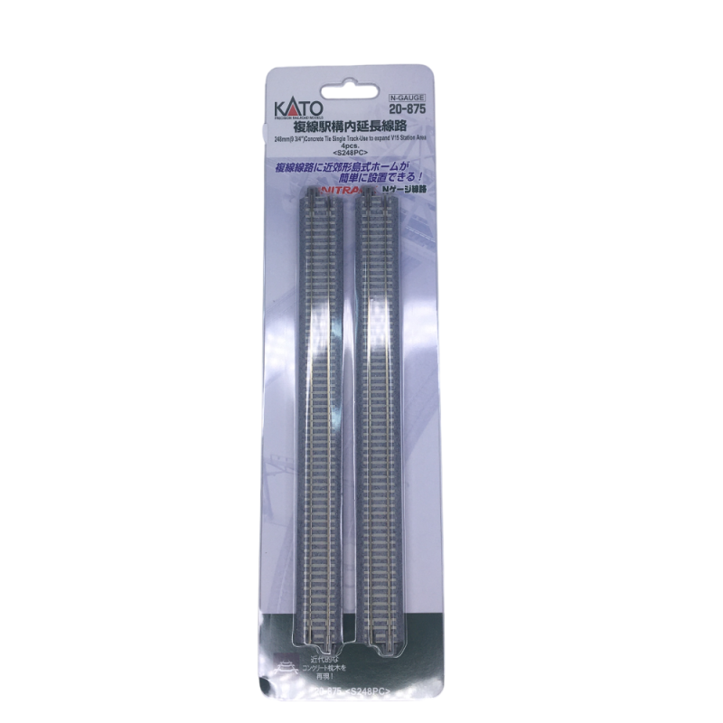 Rail simple voie droit, 248mm, traverse béton, 4 pièces - KATO 20-875 - N 1/160