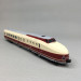 Autorail BR 175, 6 éléments, "E. Thälmann", DR, Ep. IV, KATO 10-746-1, N 1/160 - DCC SON