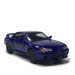 Microcity, Nissan Skyline GTR32, bleu, 1982 - HERPA 87MC000101 - HO 1/87
