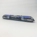 Autorail diesel X 73500, "TER Bretagne, BreizhGo", SNCF, Ep. VI, ARNOLD HN2684S, N 1/160 - DCC SON