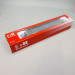 Wagon bâché type Rilns, SBB, Ep. V, RIVAROSSI HR6718, HO 1/87