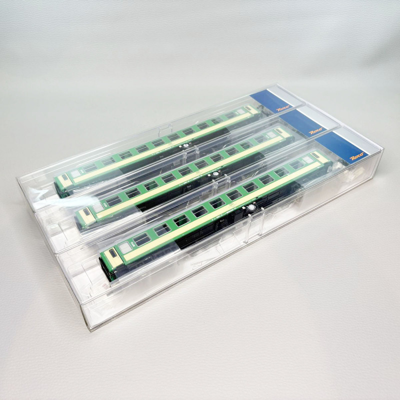 Coffret 3 voitures voyageurs Y/B 70 type Bdnu “Telimena”, PKP, Ep. V, ROCO 6200229, HO 1/87