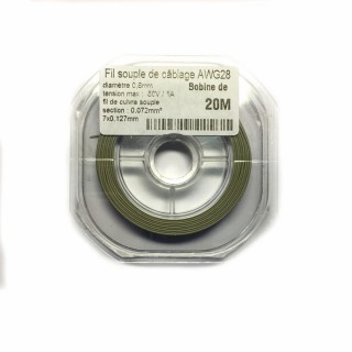 Fil souple de câblage souple gris 0.8mm2 cuivre 20ml -AWG28G