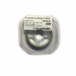 Fil souple de câblage souple gris 0.5mm2 cuivre 20ml -AWG34G