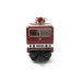 Locomotive électrique 243591-5 DR Ep IV digital son-HO 1/87-ROCO 73063